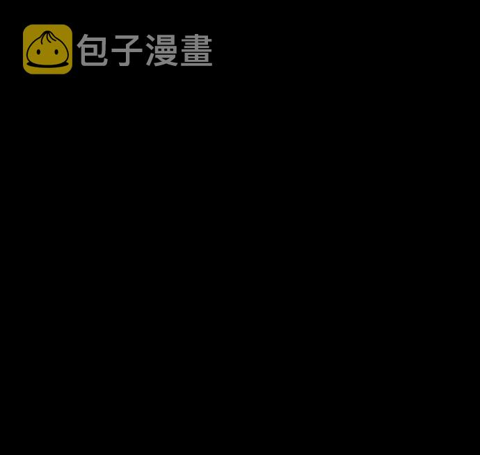 [第36话] 空间隧道13