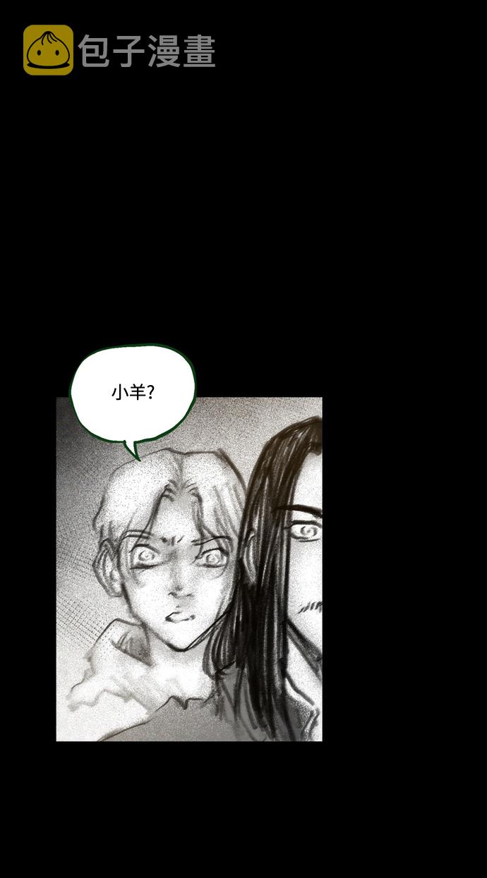 [第37话] 一体双魂106