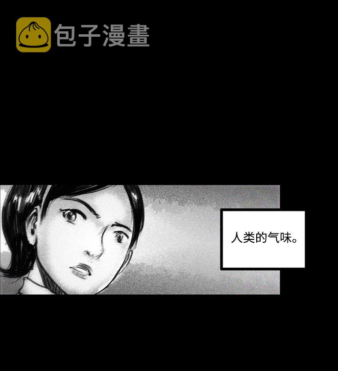 [第17话] 替代宫殿4
