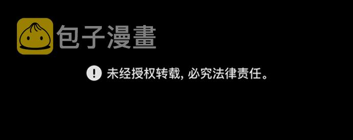 [第13话] 闪闪发光的人57