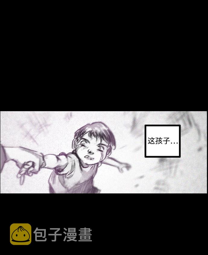 [第25话] 来自彼岸的帮手6