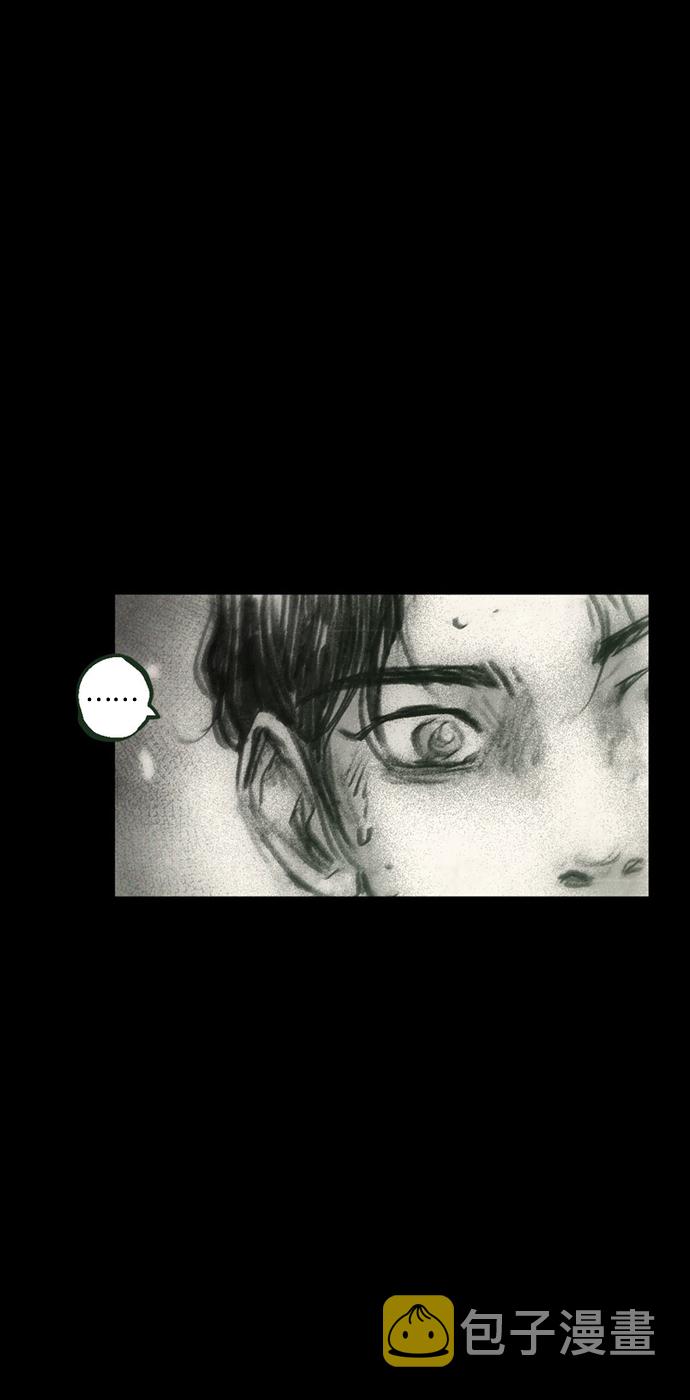 [第37话] 一体双魂31