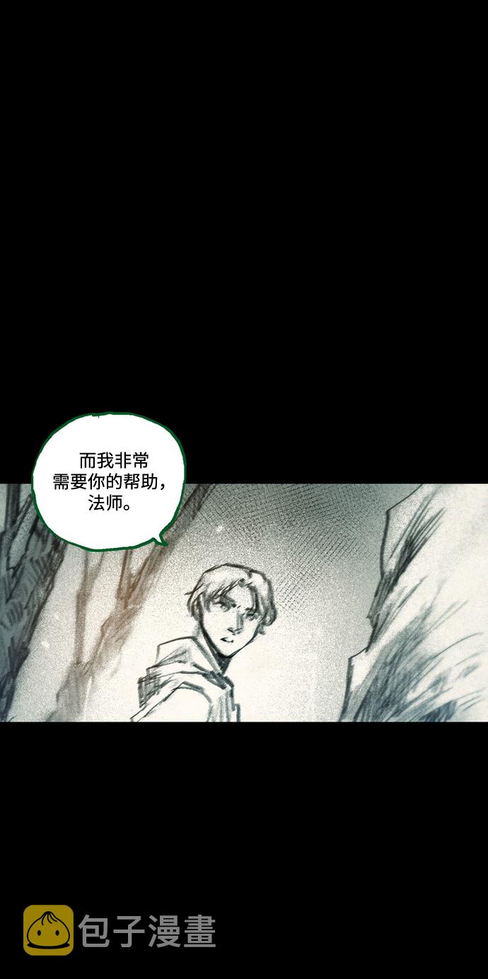 [第39话] 中场休息75