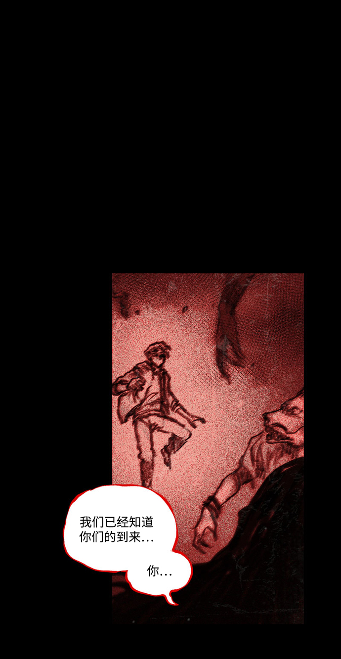 [第38话] 时光穿越者53