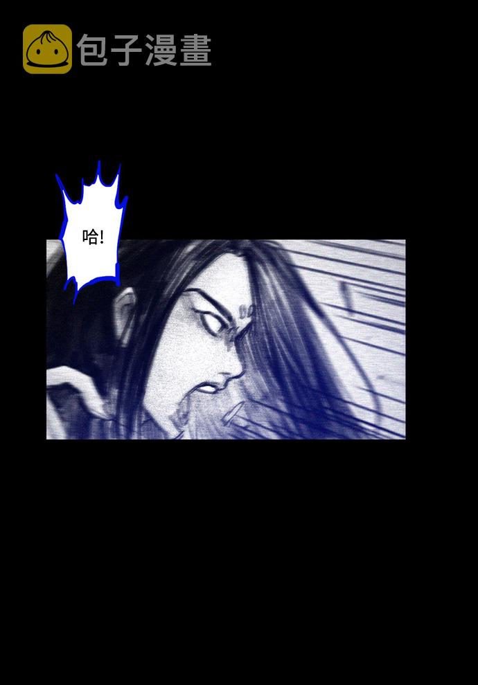 [第34话] 血战士115