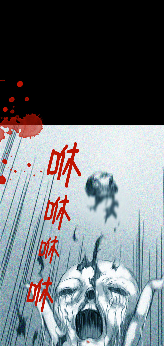 [第22话] 千头女人69