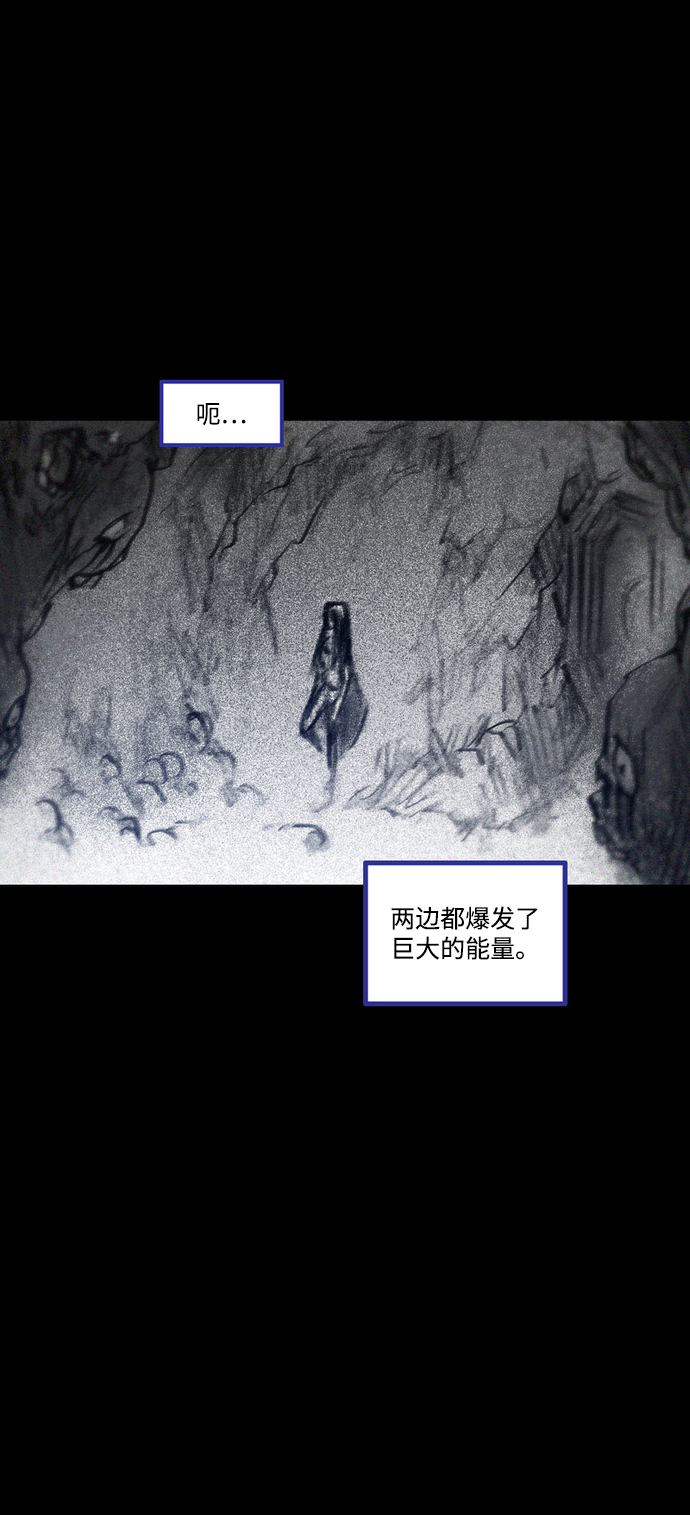 [第42话] 恶魔的圈套95