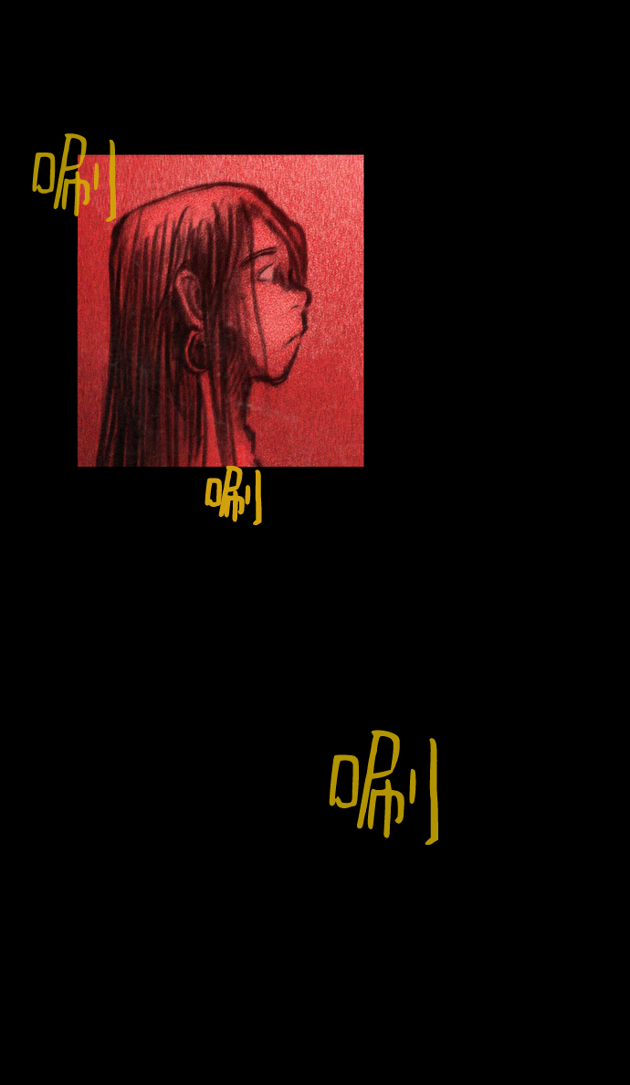 [第41话] 隐蔽的威胁74