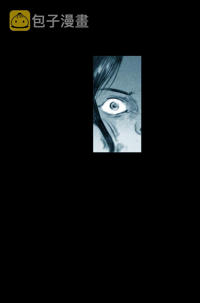 [第21话] 无头身46