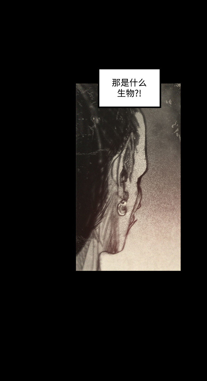 [第30话] 前往恶魔之巢65