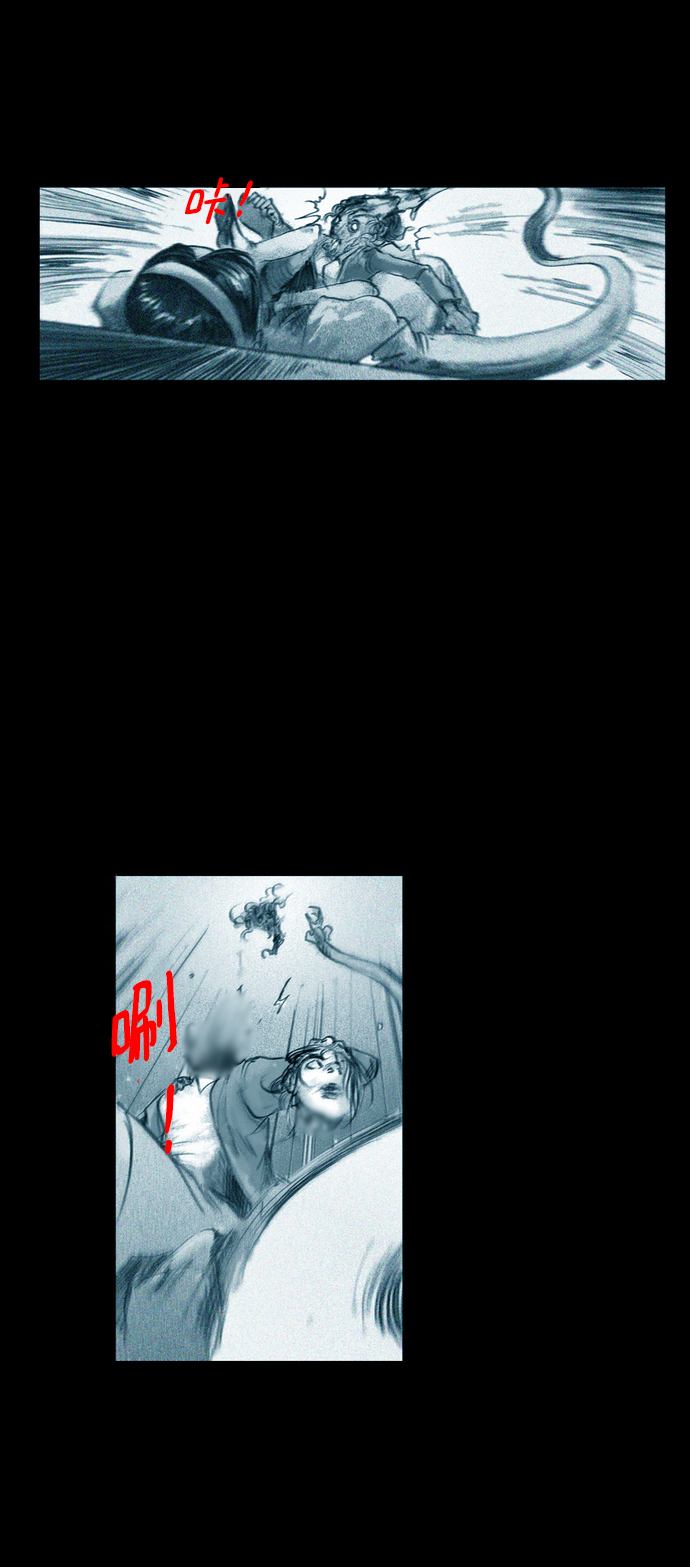 [第21话] 无头身44
