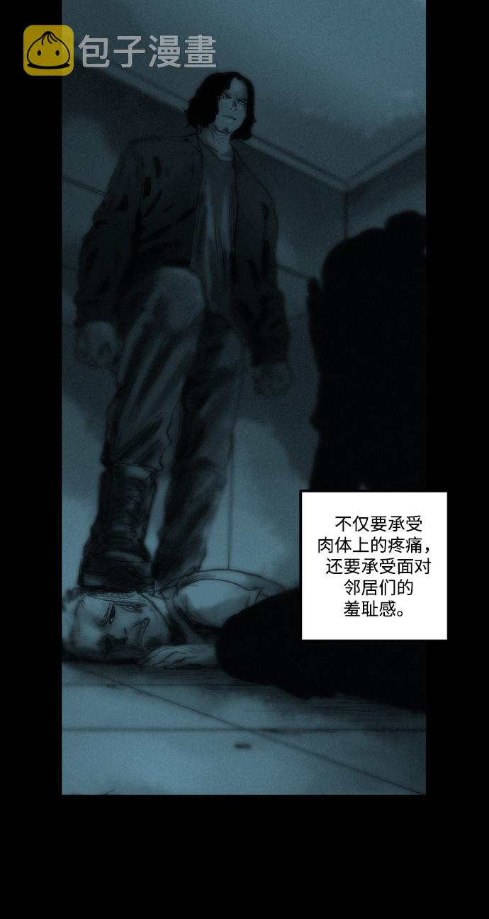 [第7话] 同生共死31