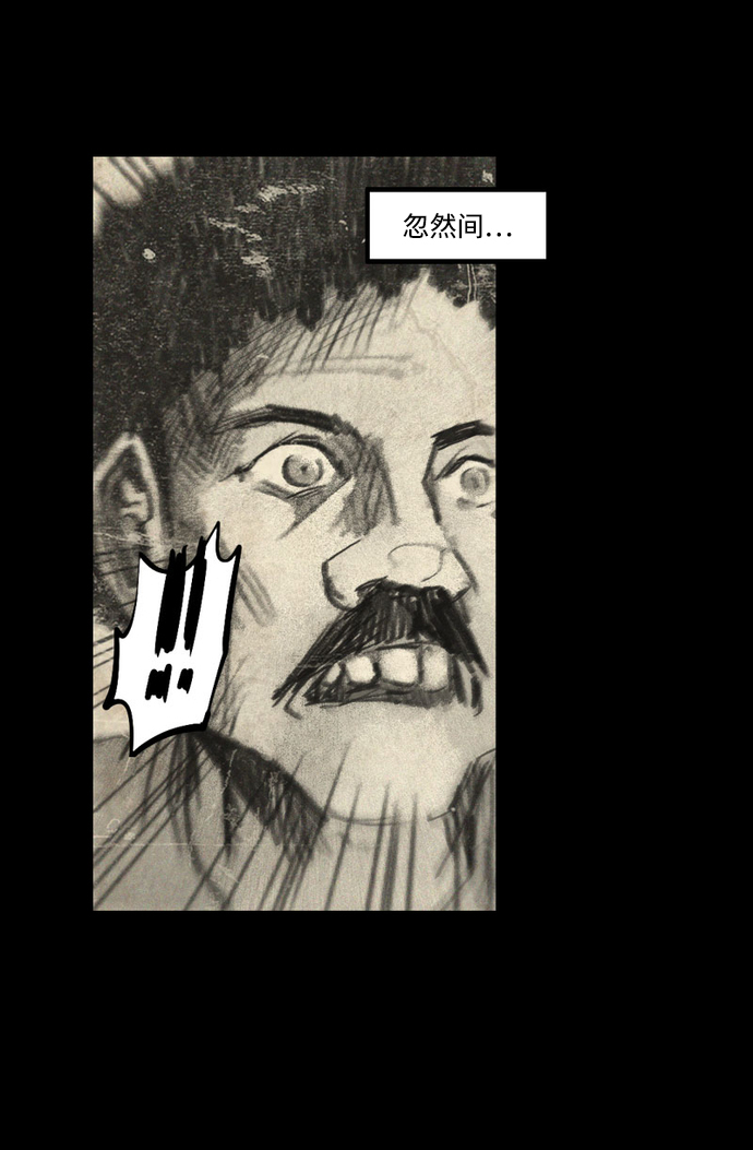 [第30话] 前往恶魔之巢34