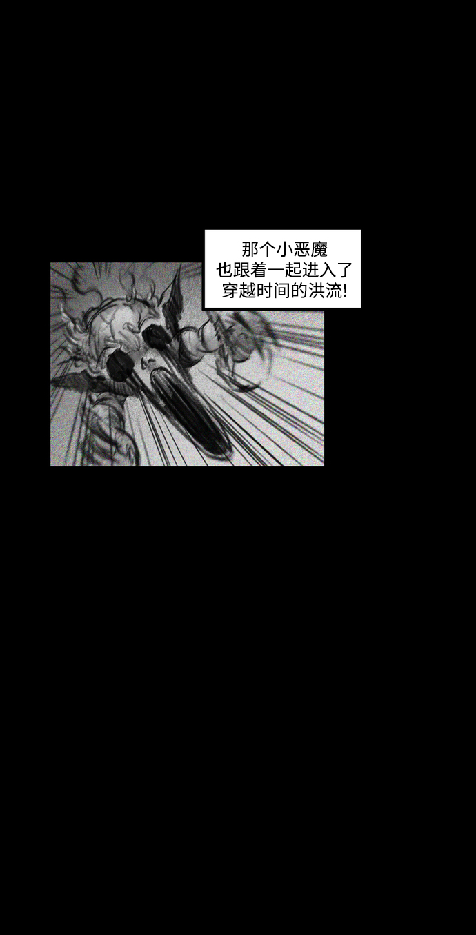 [第23话] 被命运选中的女孩61