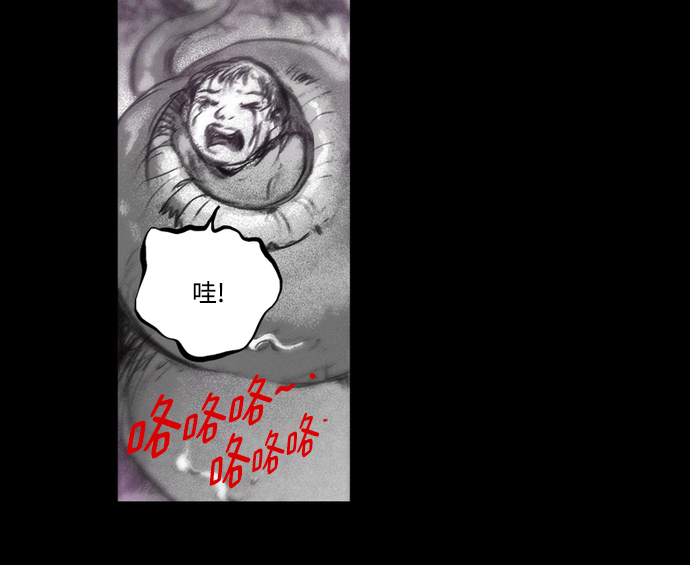 [第25话] 来自彼岸的帮手27