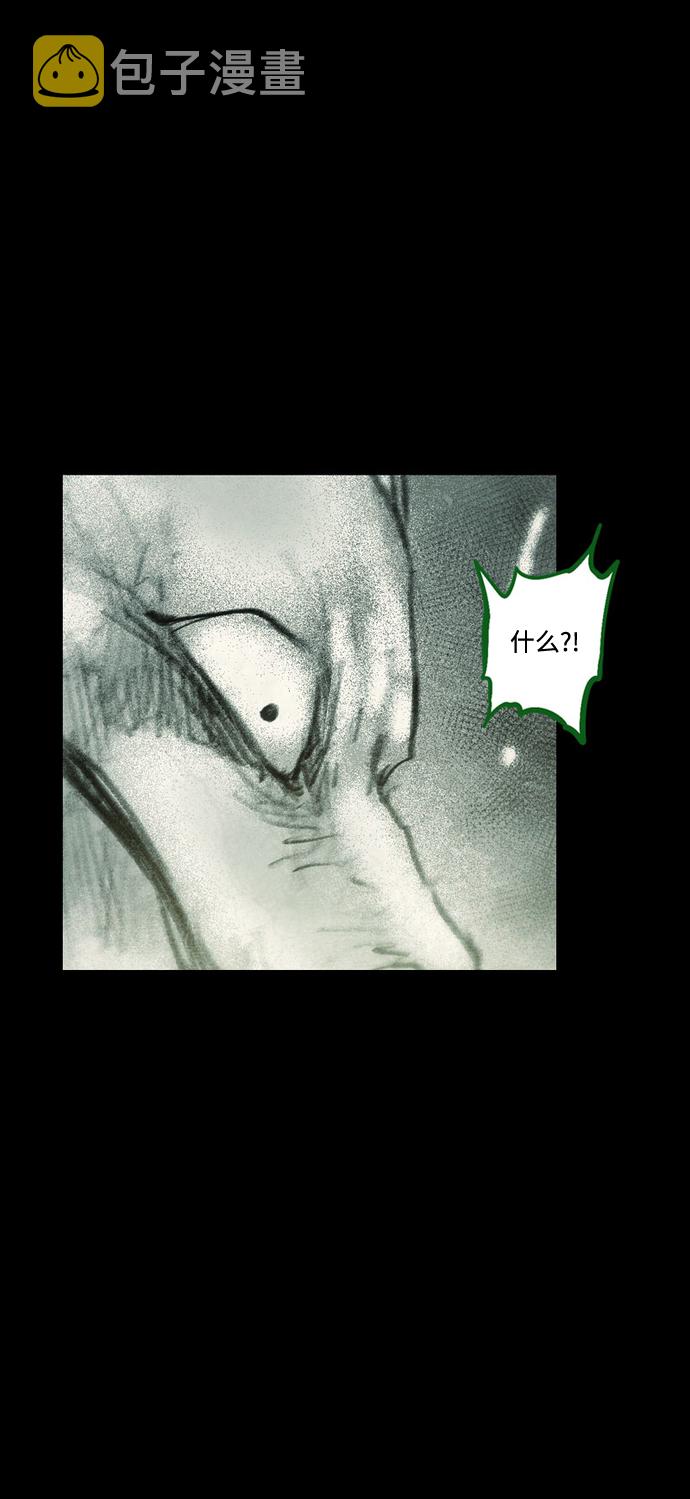 [第37话] 一体双魂66