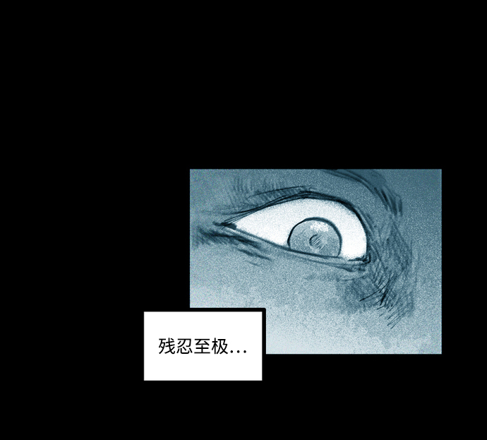 [第21话] 无头身25