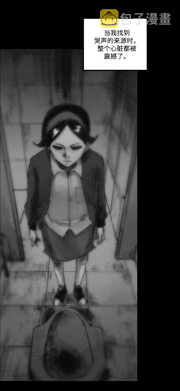 [第4话] 抱抱我，妈妈。8