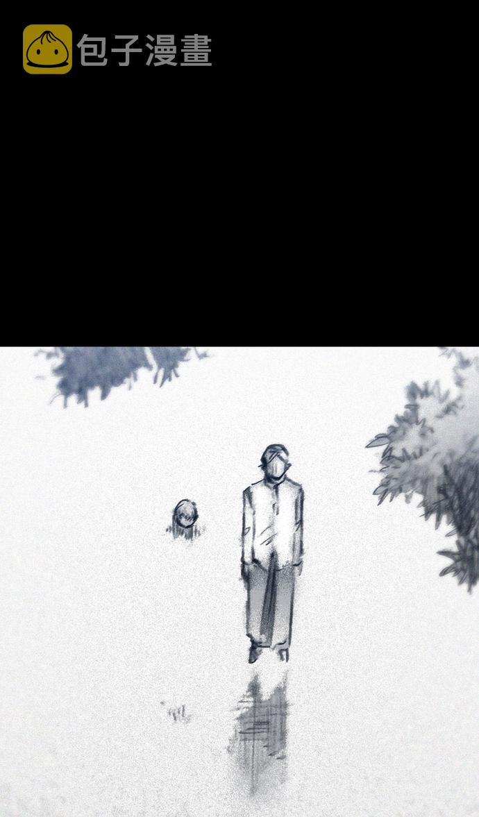 [第26话] 前往悖论空间75