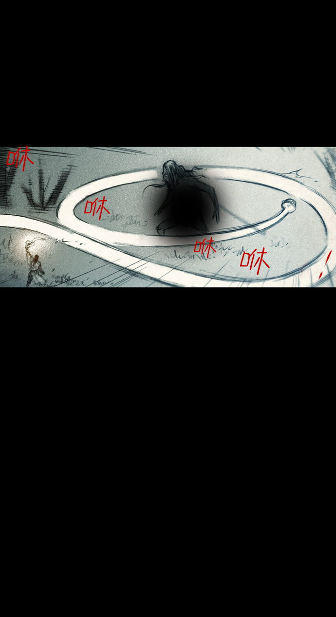 [第38话] 时光穿越者21