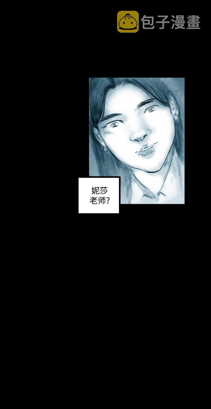 [第22话] 千头女人66