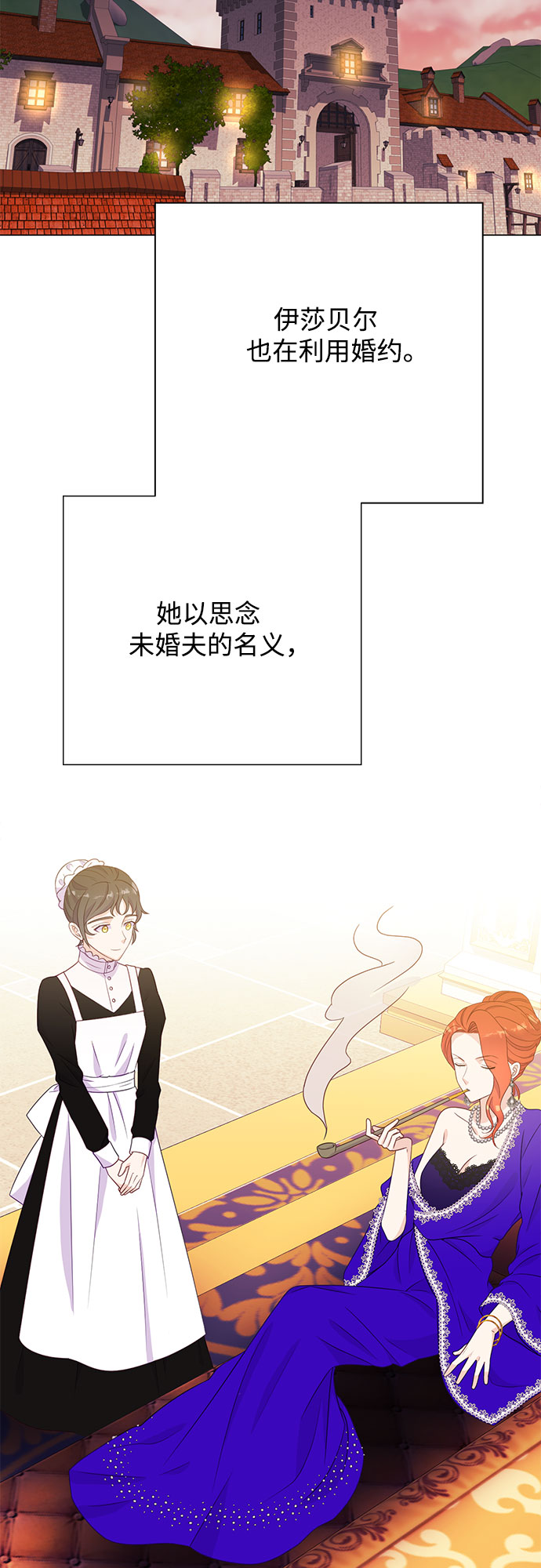 第34话43