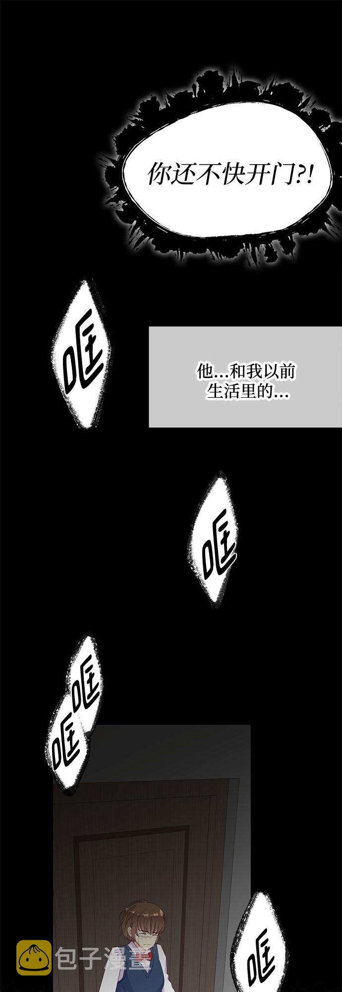 第15话16