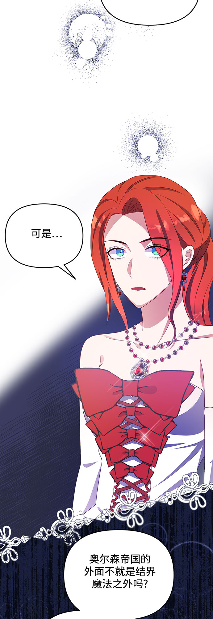 第46话1