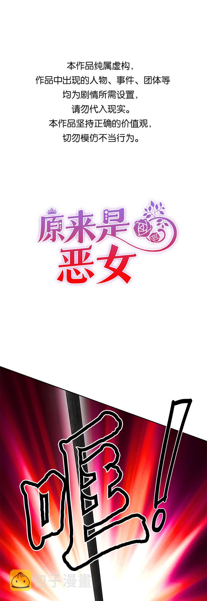 第15话0