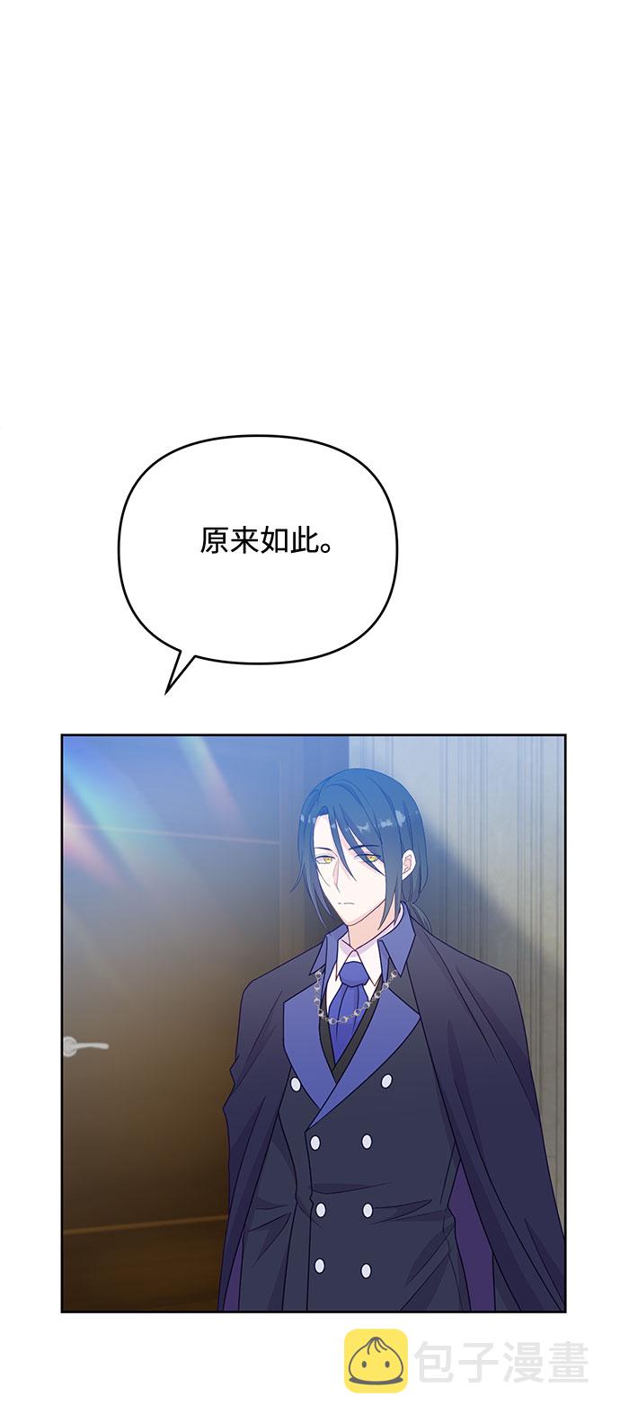 第47话15