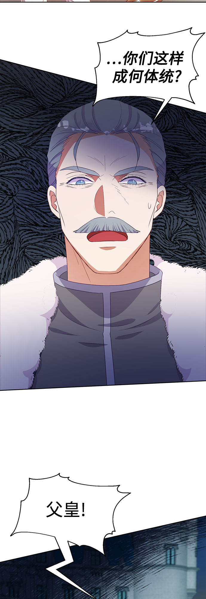 第44话34