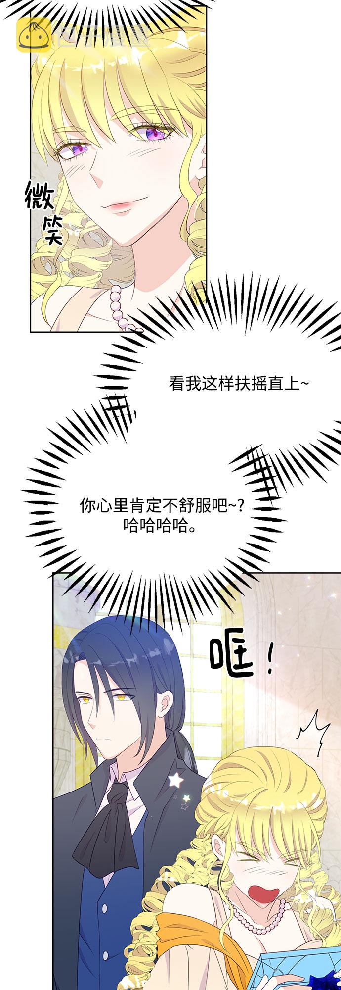 第31话24
