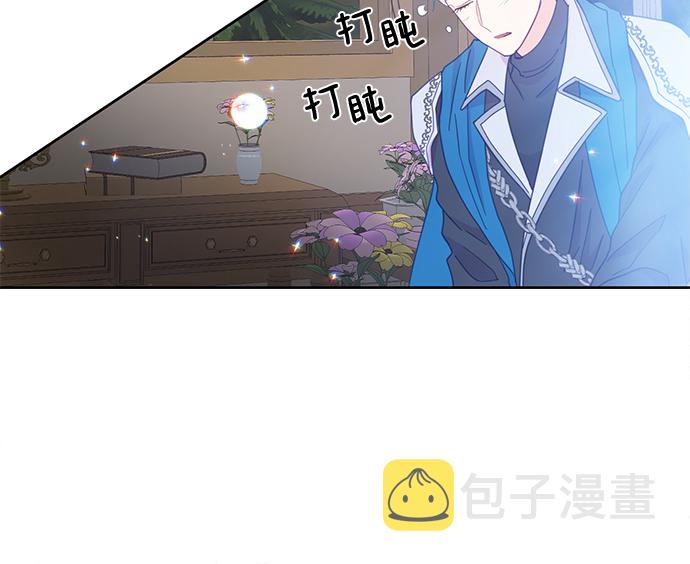 第19话23