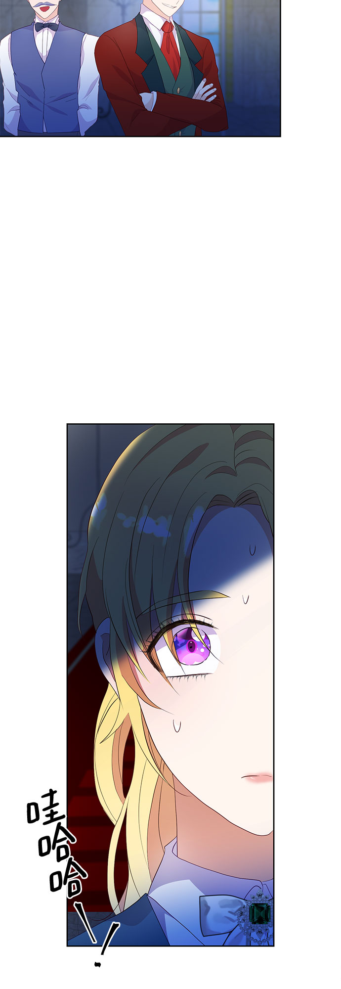 第49话38