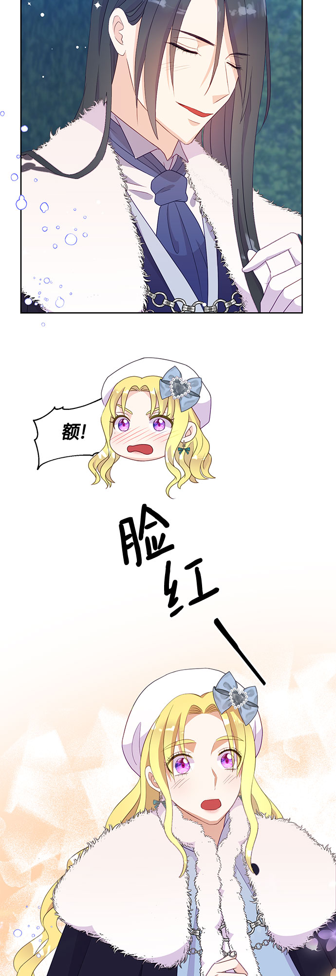 第41话43