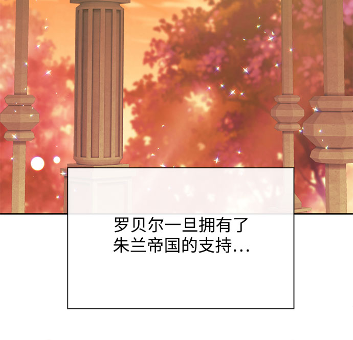 第24话19