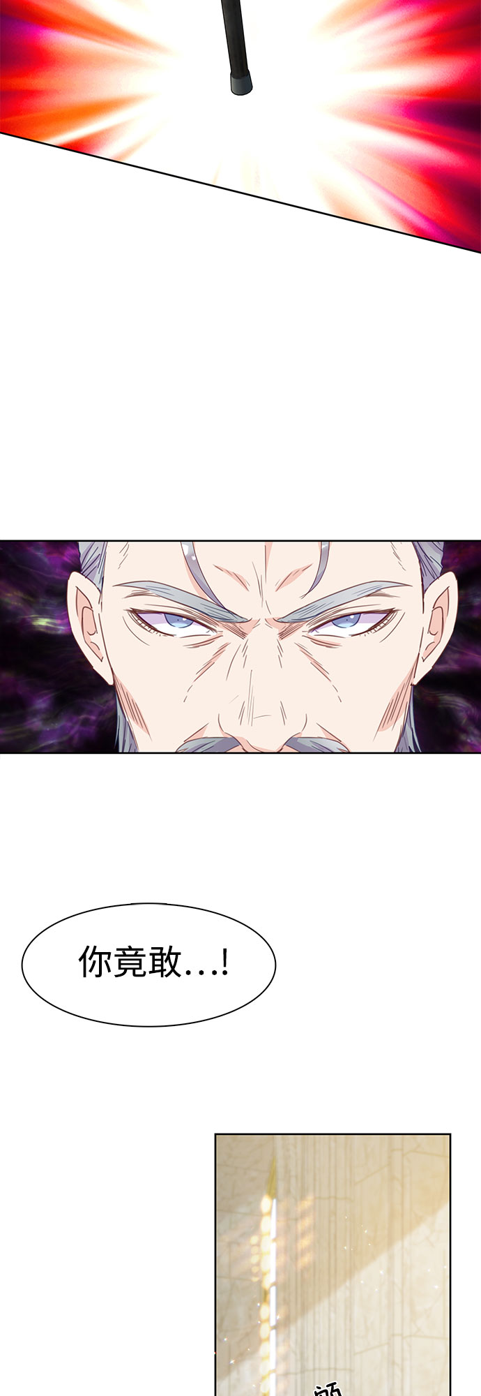 第15话1