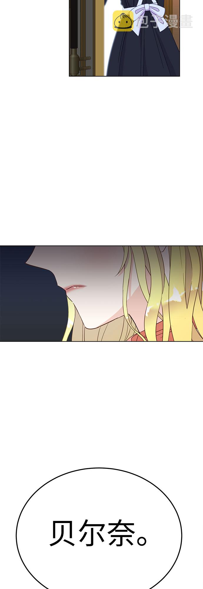 第21话17