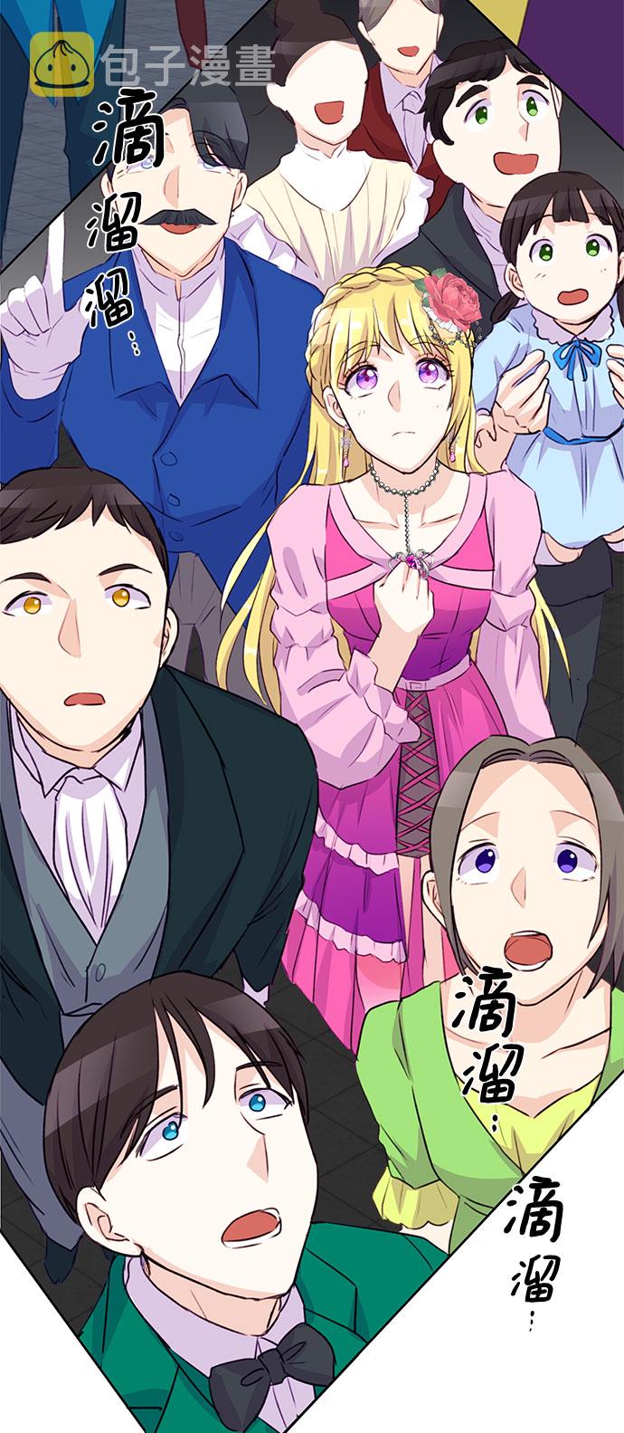 第9话10