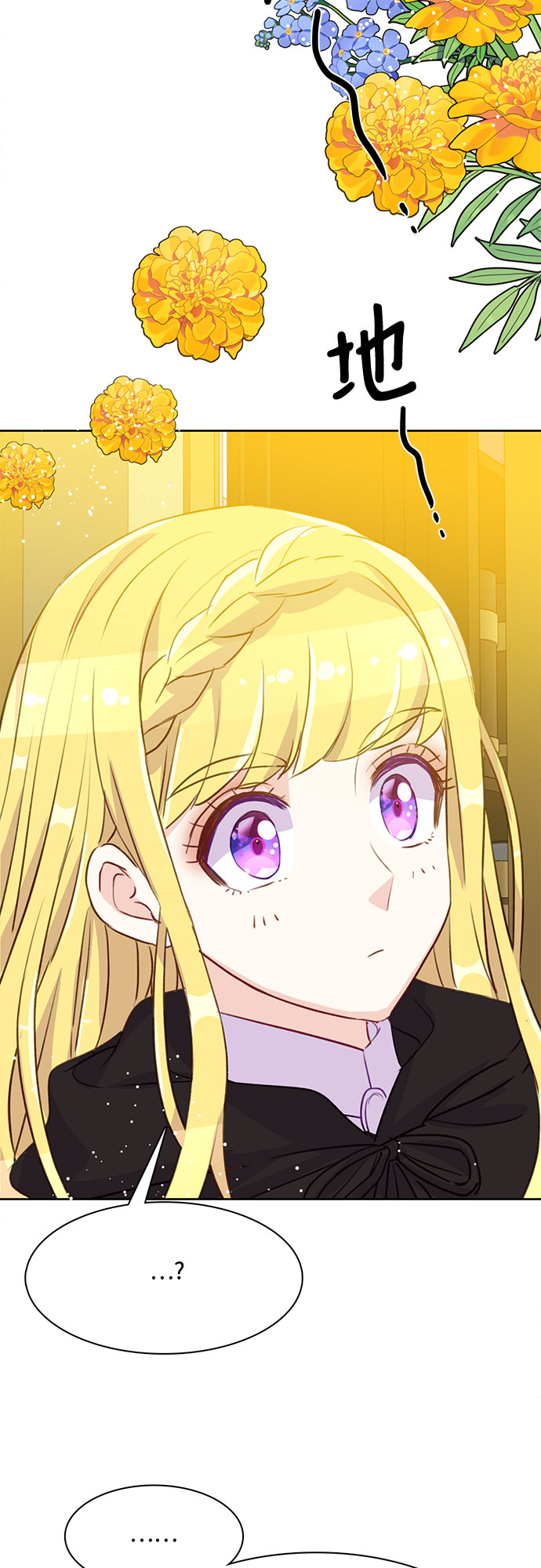 第7话55
