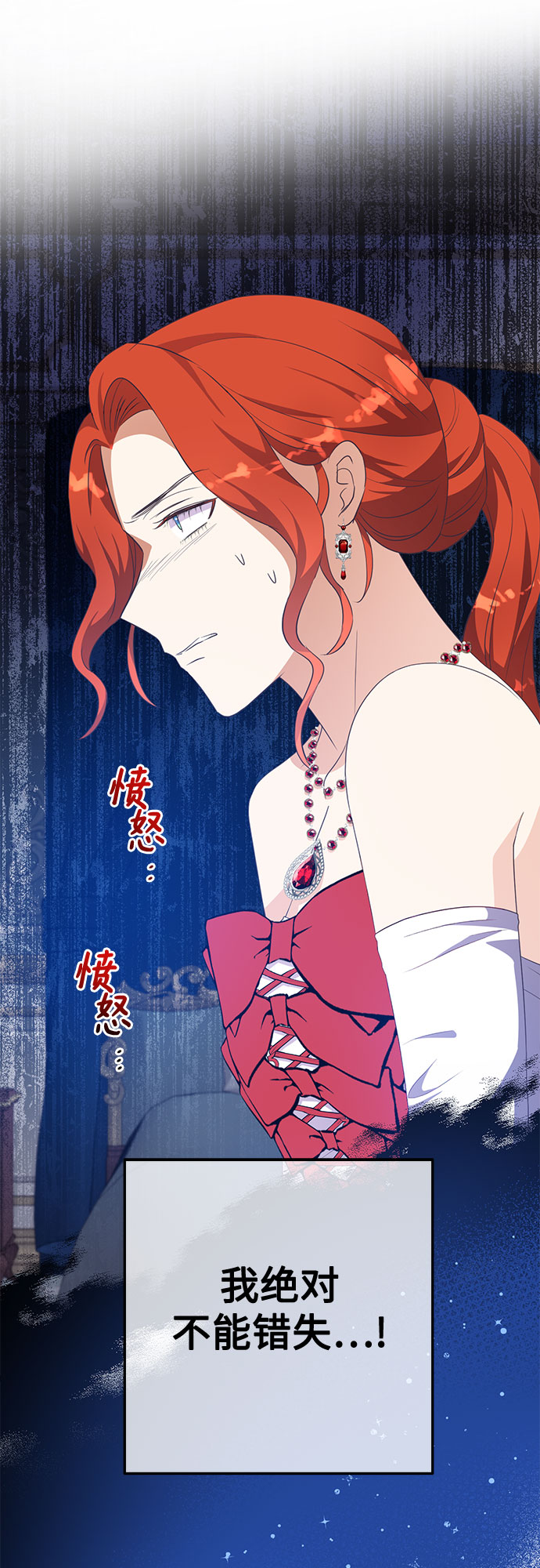 第45话50