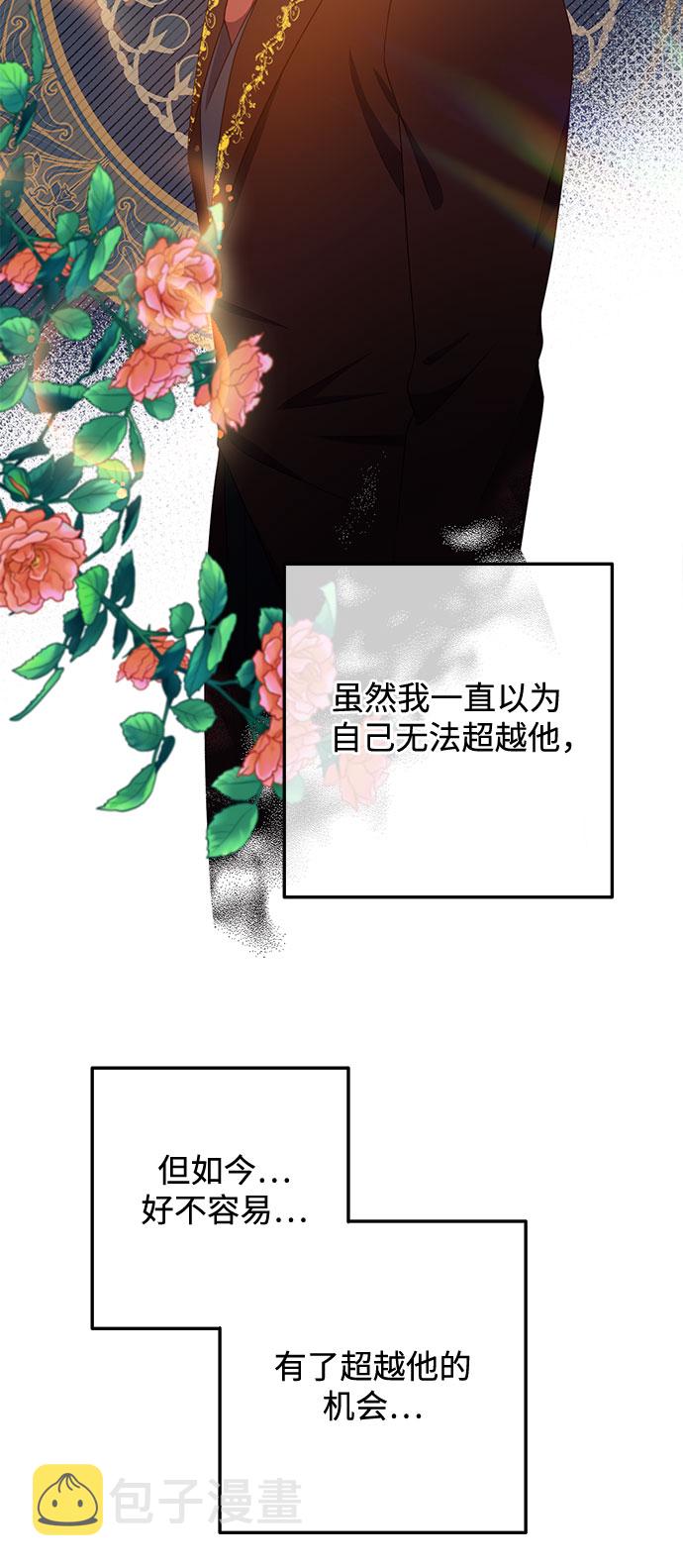 第45话45