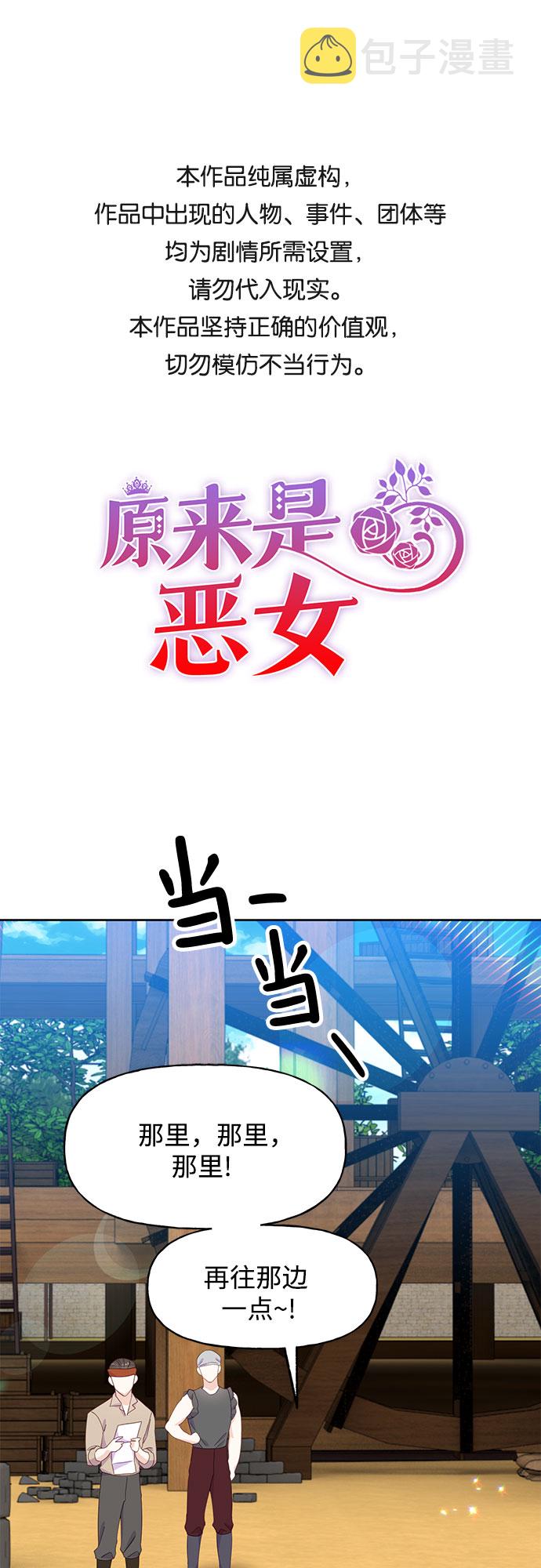 第22话0