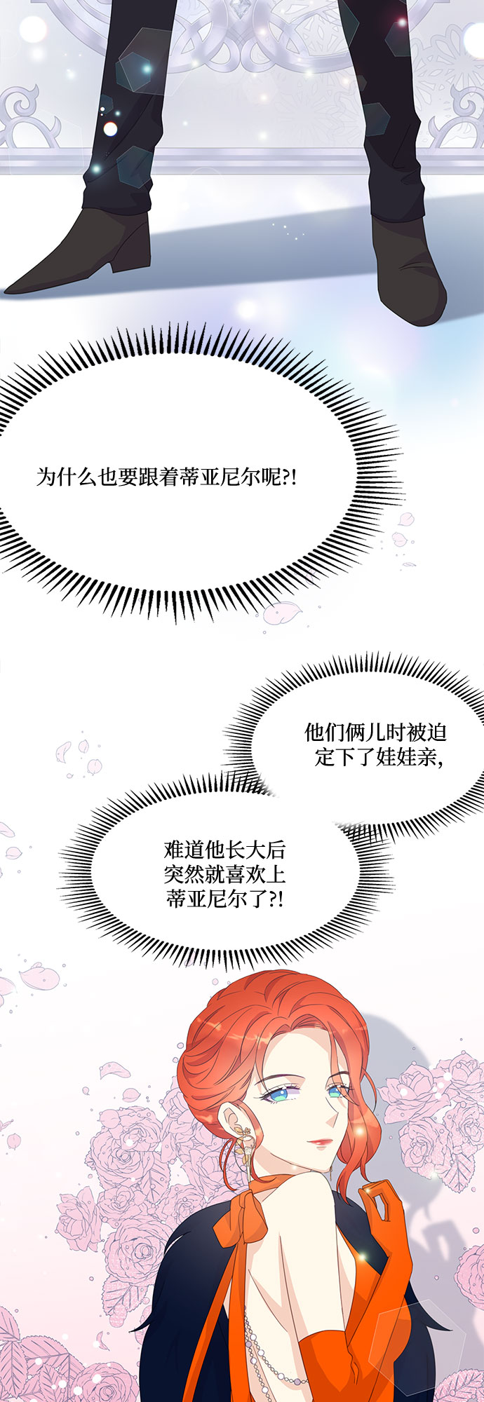 第13话55