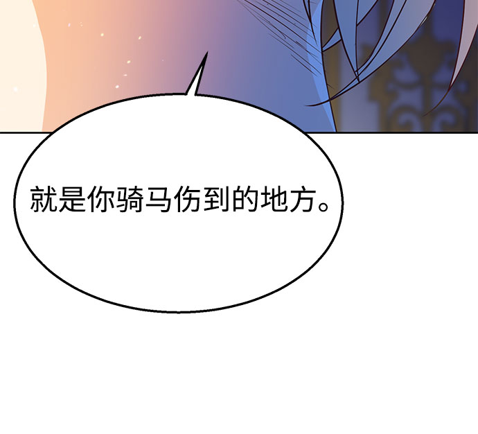 第35话39