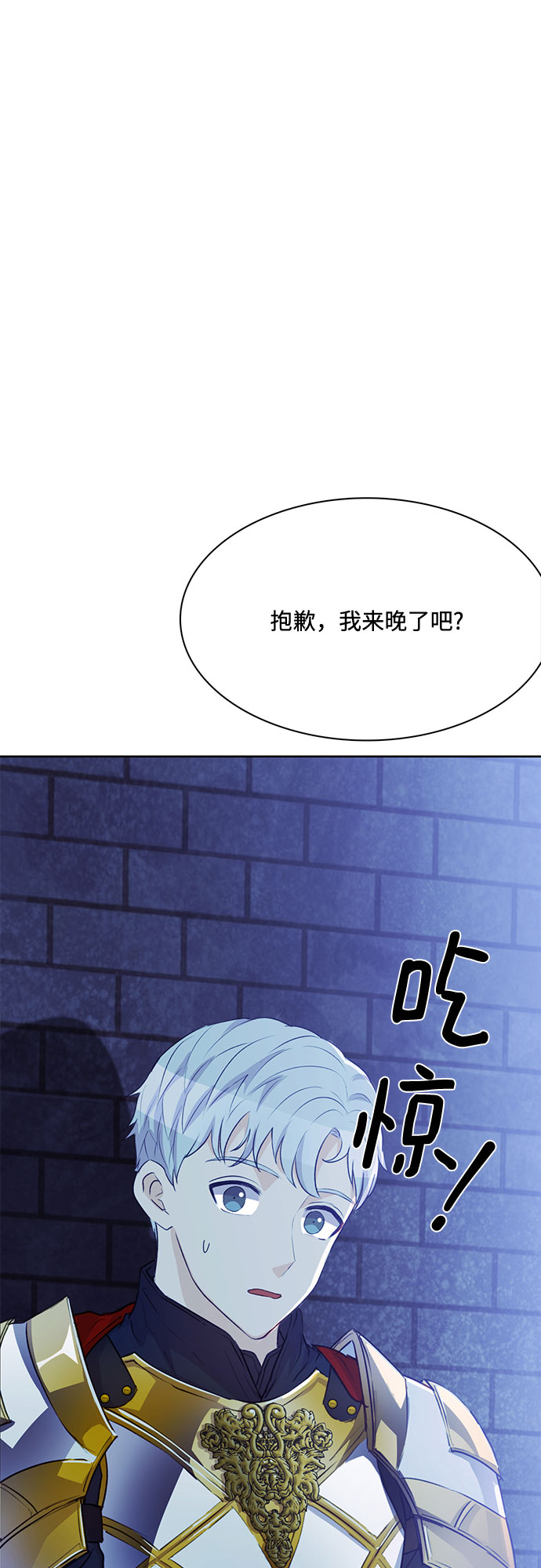第7话35