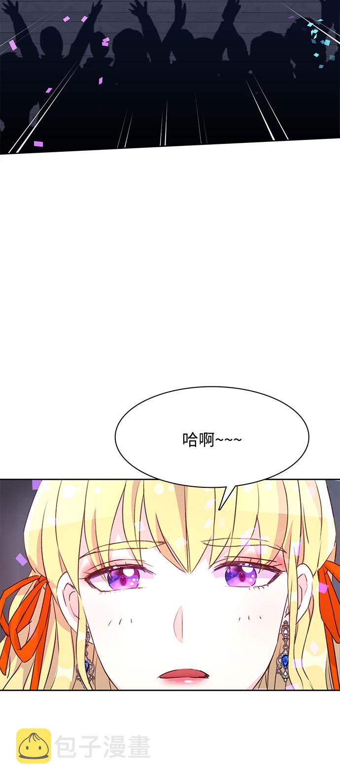 第11话35
