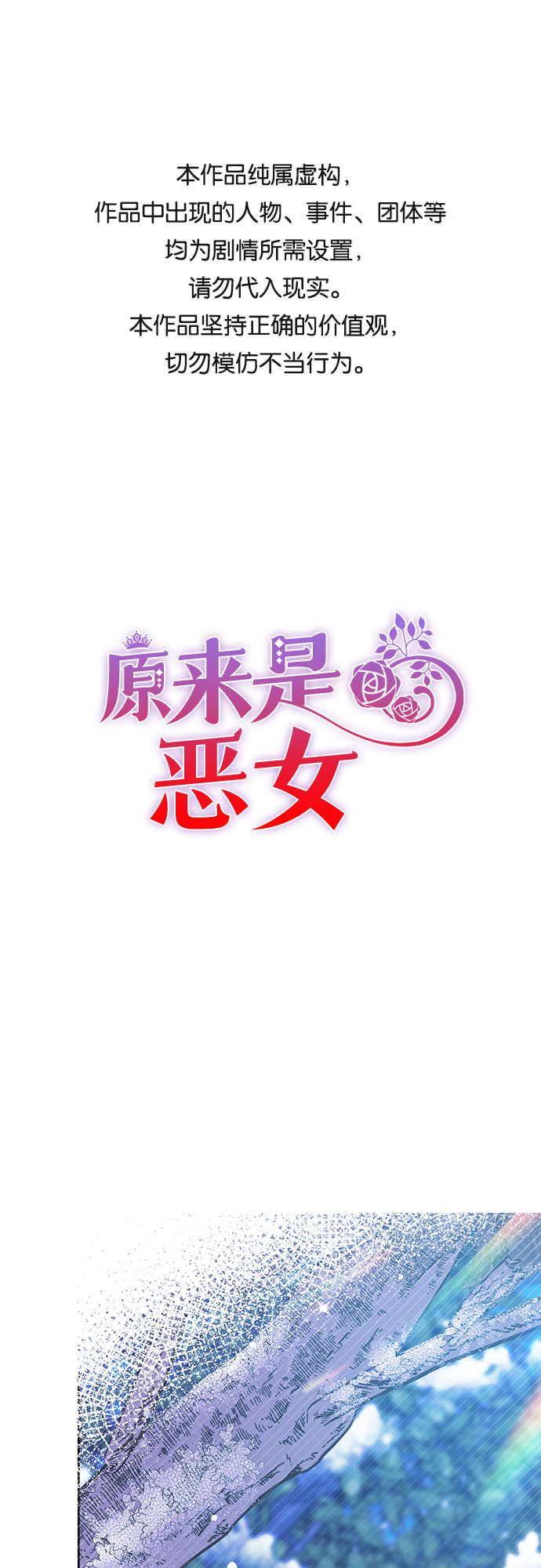 第41话0
