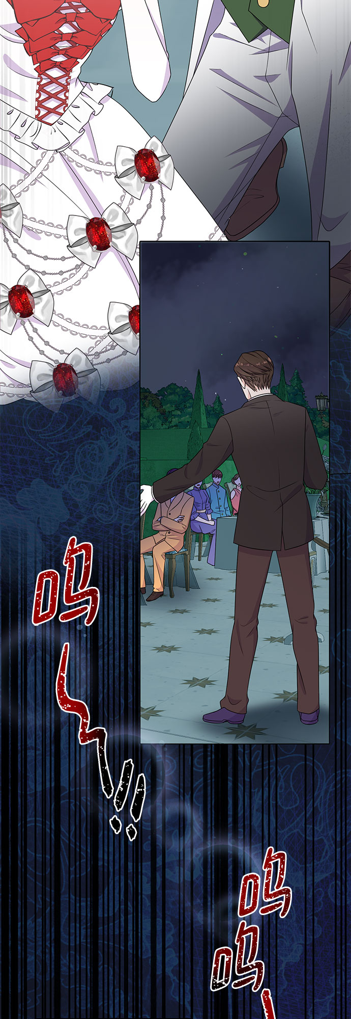 第45话2