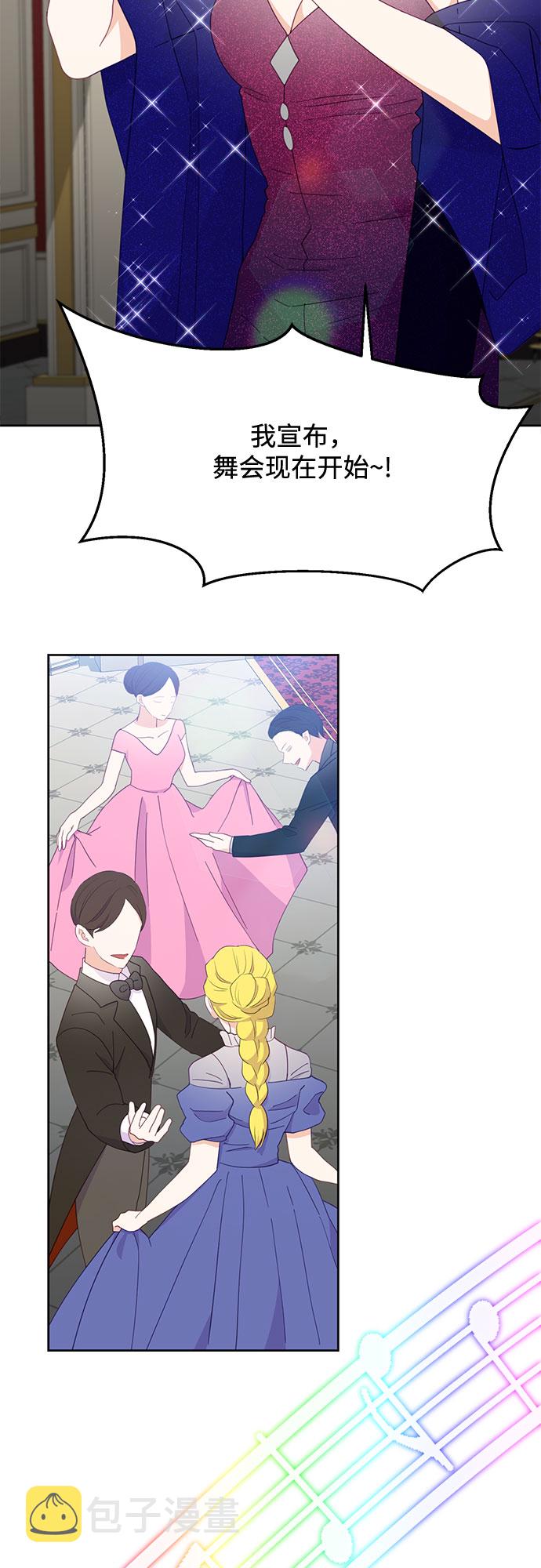 第23话28